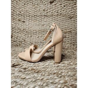 New Heart In D Biege Womens 5.5 Block Heel Ankle Strap Evening Sandals Shoes